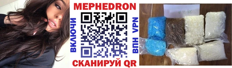 Купить наркотики цена Сарапул Кокаин Alpha-PVP Каннабис