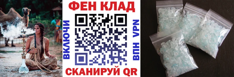 OMG вход Сарапул Amphetamine 98%