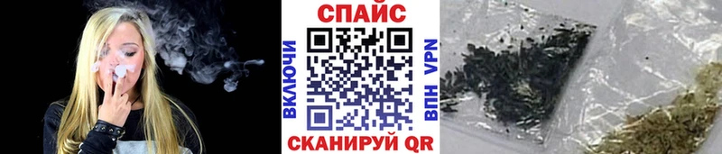 Бутират BDO 33%  купить закладку  ОМГ ОМГ ссылка  Сарапул 