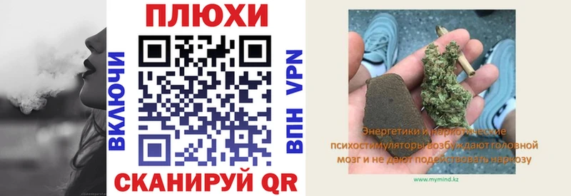 кракен как войти  Сарапул  ГАШ индика сатива 