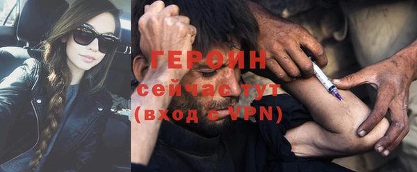 мяу мяу мука Арсеньев