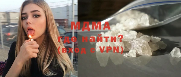 а пвп мука Армянск