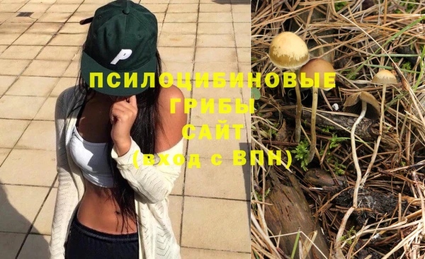 мефедрон Аркадак