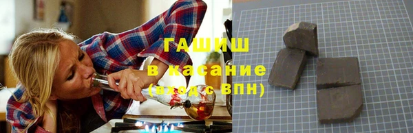а пвп мука Армянск