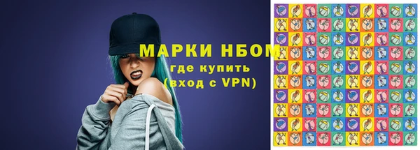 мяу мяу мука Арсеньев