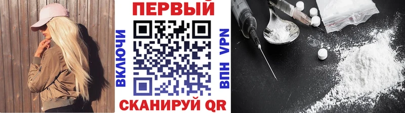 Метамфетамин Декстрометамфетамин 99.9%  blacksprut зеркало  Сарапул 