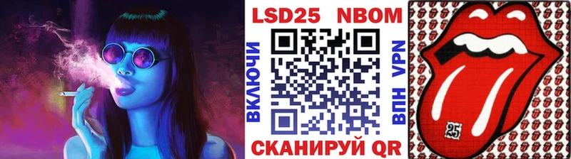 гидра сайт даркнет сайт сайты даркнета формула Марки NBOMe 1,5мг Сарапул