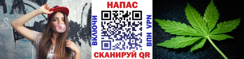 Каннабис Ganja  Сарапул 